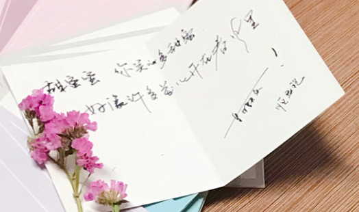 女神節(jié)---為你寫詩