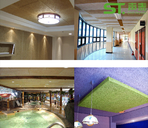 木絲吸音板裝飾效果