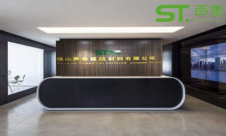 吸音板廠家哪家好？